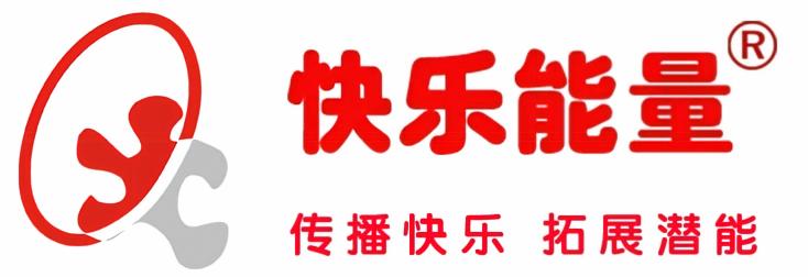 快乐能量体验式培训有限公-快乐能量体验式培训有限公-团建公司-党建培训-拓展训练-拓展培训-趣味运动会-公司旅游